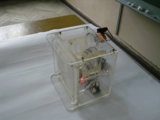 Model of the automatic scanning heat detector