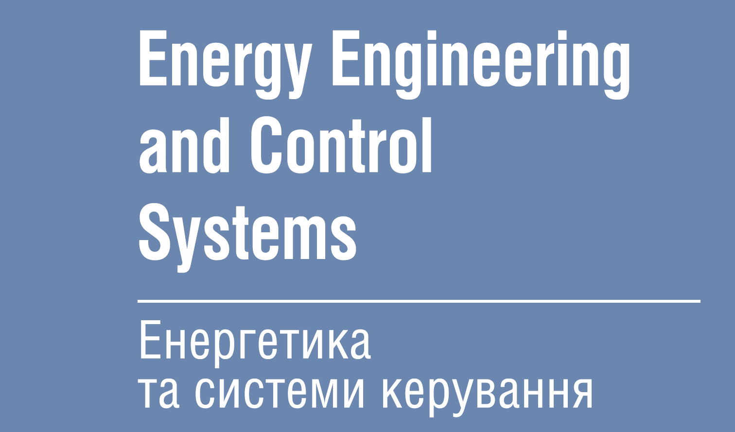 Energy Engineering and Control Systems