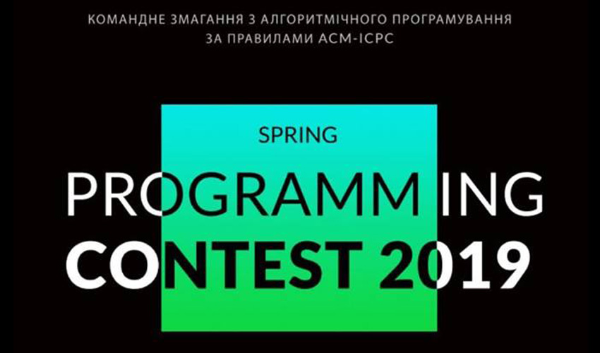 Spring Programming Contest 2019