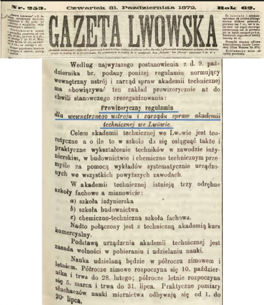Тимчасовий регламент у Gazeta Lwowska