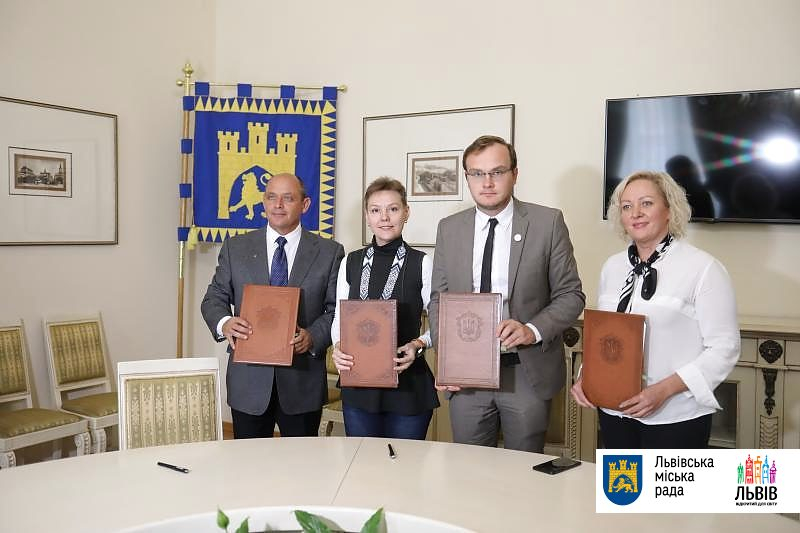 Підписано меморандум про співпрацю між Львівською міською радою, Політехнікою та Академією цифрового розвитку